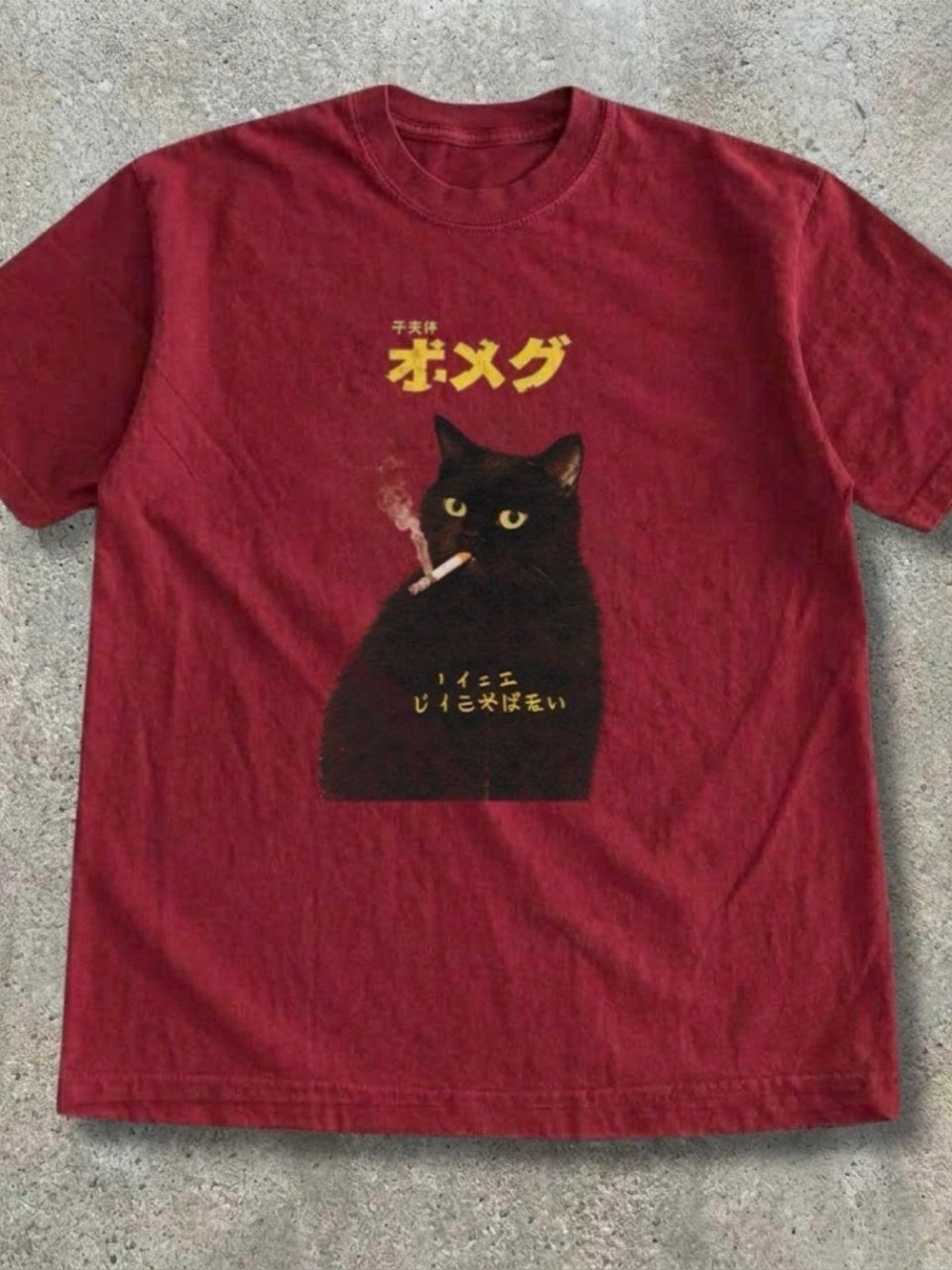 Men's Graphic Cat Tee in Burgundy